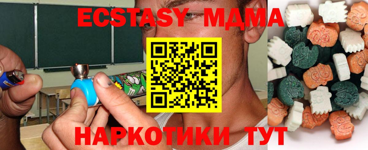 Канабис Нарткала