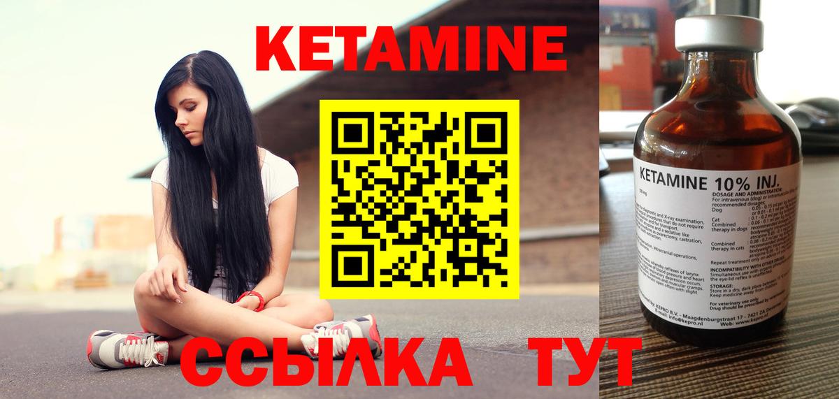Экстази  ГАШ  Вход с VPN  Нарткала  МЕФ кристаллы  Канабис  COCAIN 