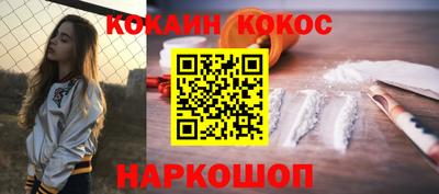 твердый Славгород
