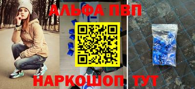 твердый Славгород
