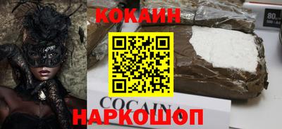 твердый Славгород