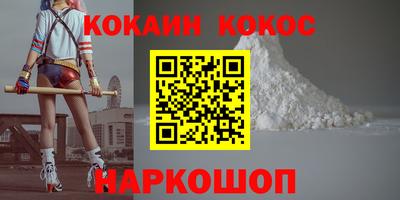 прущая мука Свободный