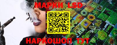 твердый Славгород