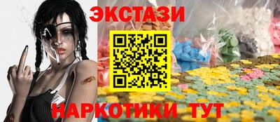твердый Славгород