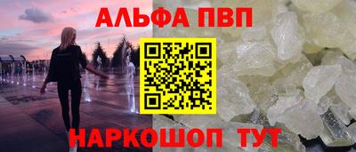 твердый Славгород