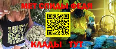 твердый Славгород