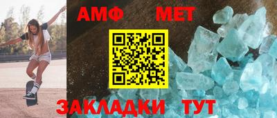 твердый Славгород