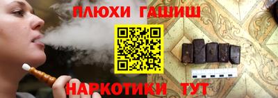 твердый Славгород
