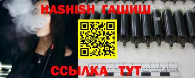 твердый Славгород