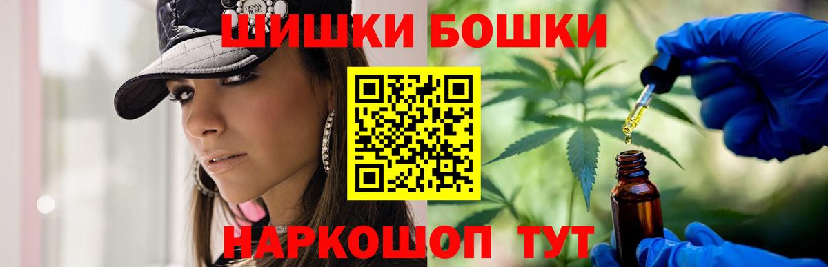 Каннабис сатива Нарткала